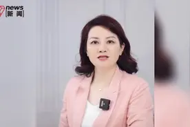 “继承2亿遗产后被离婚”为旧案？律所称“实际总资产比2亿更多”，最终协商调解男方获约三成图片