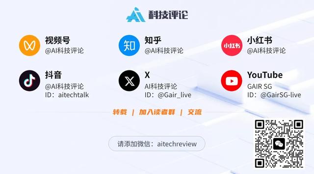 从“造工具”到“用仓库”:RepoMaster,驾驭GitHub解决复杂任务的智能体大师!