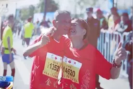 日跑一万米！163岁的“跑马伉俪”还有个浪漫的约定图片