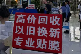 催生了个千亿级产业！深圳：以法治力量开辟发展新赛道图片