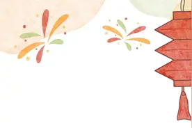 抢票 | 《同学会不会》图片