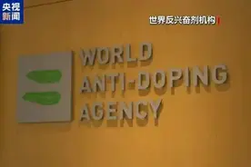 美国要举办可使用兴奋剂的运动会，曾质疑潘展乐的澳洲教练，被任命为游泳项目总教练图片