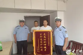 济宁市兖州公安分局交警大队开辟绿色通道 为患者保驾护航图片