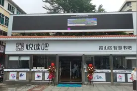 想当“神笔马良”？来湛江圆你儿时之梦图片