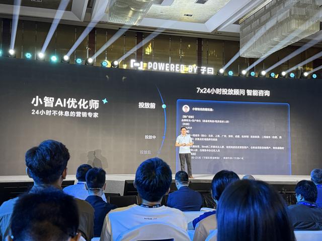 网易有道密集展示大模型成果！100集短剧翻译、配音、润色成本仅100元，音视频翻译平台开启内测