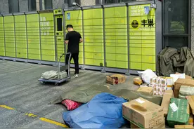 丰巢赴港IPO：家门口的快递柜，想做社区基础设施图片