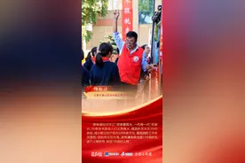 喜报！无锡全域蝉联“全国文明城市”荣誉称号图片