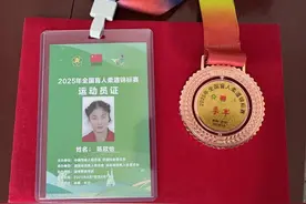 在黑暗中追梦！14岁海盐柔道少女全国比赛勇夺季军图片