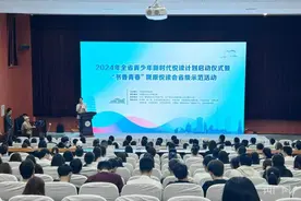 云听APP免费发放30万份听书卡 助力甘肃青少年读书探新知图片