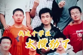 定西“飞”出最年轻航天员唐胜杰 高中老师:各科成绩优秀，特别喜欢运动图片