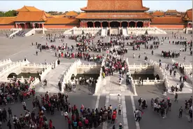 下月起北京故宫修改预约规则：分上下午预约，上午入院时间截至12时图片