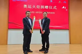 确定了！上海科技馆2025年12月回归图片