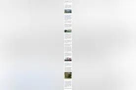 探寻三峡大坝背后这座不为人所知的试验坝图片