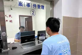 新用户仅需0.01元！今天你“被保险”了嘛？图片