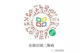 拿什么影响一群人：领导者的人际与结构性权力来源探讨图片