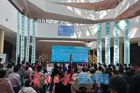 第12届 “泉城国学小名士” 中华经典诵读活动启动图片