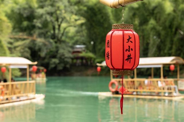 【山水黔南多奇幻】罗甸：感受节日的美好