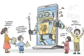 调查|使用不设限容易依赖，AI能否推出“未成年人模式”？图片