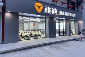 电动车啥牌子的质量好？雅迪冠能用实力说话图片