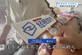 两业主斗气，竟24小时这么做……持续了好几年！邻居们都要崩溃了图片