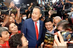 泰国新总理刚上任就发钱图片