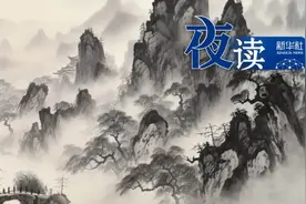 夜读 | 成就自我的方式：认清自己、提升自己、稳住自己图片