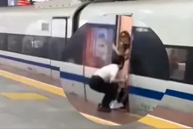 女子伸腿阻止高铁关门被行拘 律师：人为干扰或引发“蝴蝶效应”，情节严重或担刑责图片