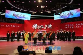 超越平凡 铸就卓越！济南劳模工匠故事丛书阅读分享会成功举办图片