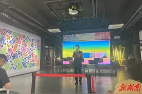 展讯丨野兽派创始人马蒂斯、“色彩诗人”保罗·加曼 让你知道“生命不止于泛泛”图片