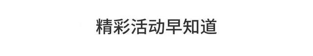可以用在脸上的身体乳 可以用在脸上的身体乳