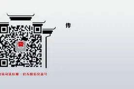 司法部发布任命名单，安徽这些人上榜！图片