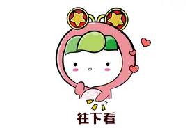 @2023届毕业生，团组织关系转接指引来了！图片