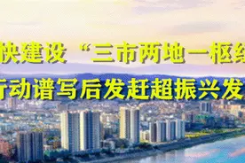 春归何处寻芳菲，光雾杜鹃第一流丨翘首以盼的光雾山杜鹃花要开啦！图片