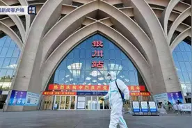 出行请注意 银川火车站10月29日起再停运列车8对图片