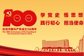 「食疗药膳」参草山桃洋鸭汤图片