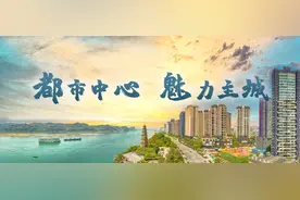 小细节大文明：这些电梯礼仪你知道么?图片