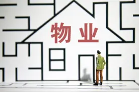 万科、龙湖分拆物业板块上市，“巨无霸”之争影响几何？图片