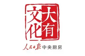 2024青葱计划“成为导演之前——电影的现实与虚构”主题影展启幕图片
