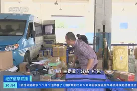 包接送、包两餐！快递行业急聘“临时工”！一天200元+，只高不低图片