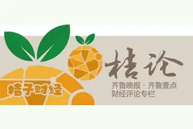 315吐槽：网购花卉种遭遇假冒伪劣，咋就变成开盲盒般的快乐了图片