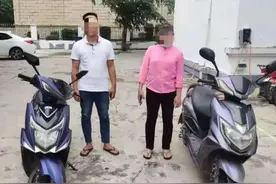 电动车钥匙不同，能把车骑走？昌江警方“破获”一起“乌龙”事件图片
