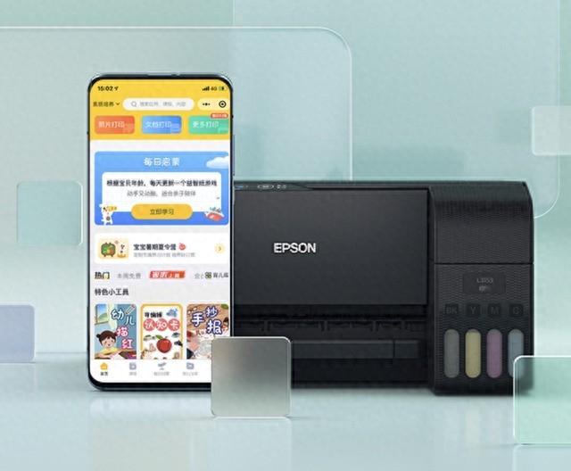 爱普生喷墨打印机(打印机不缺墨但是打印不出来)