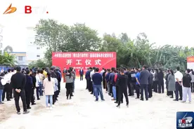 博白8项目同日开工，涵盖了工业、农业、城建等多个领域图片