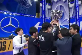 疯狂！上亿人观看一场游戏比赛，中国战队最终夺冠！每个选手获赠一套房？图片