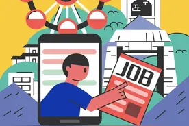 招人！珠海180+岗位！最低只需高中学历！最高补贴200万…图片