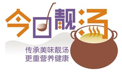 花胶乌鸡怎样吃效果最好 2026年花胶乌鸡怎样吃效果最好视频