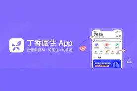 男生的喉结为什么不能摸？（女生慎入）图片