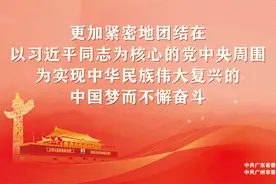 男科古今丨中医绝活“拔丝挑筋”提精助孕图片