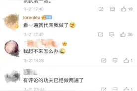 一个动作缓解腰背酸痛，记得先自测腰椎水平图片