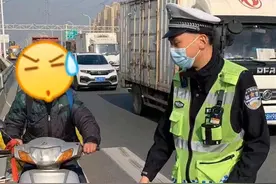 白沙洲长江大桥禁止电动自行车通行，交警开展集中整治图片